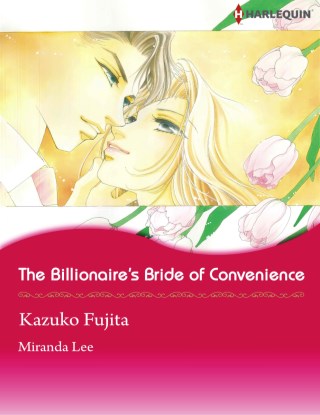 the-billionaires-bride-of-convenience-หน้าปก-ookbee