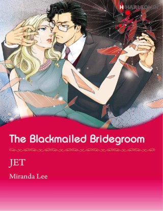 the-blackmailed-bridegroom-หน้าปก-ookbee