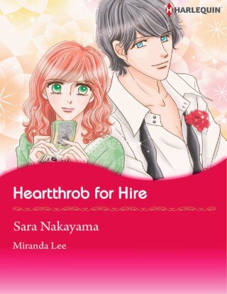 heartthrob-for-hire-หน้าปก-ookbee