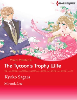 the-tycoons-trophy-wife-หน้าปก-ookbee