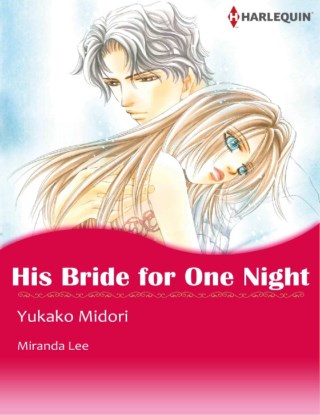 his-bride-for-one-night-หน้าปก-ookbee