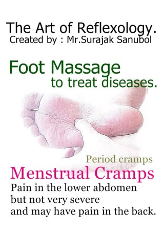 หน้าปก-menstrual-cramps-ookbee