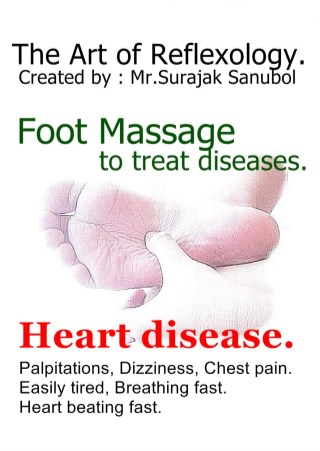 heart-disease-หน้าปก-ookbee