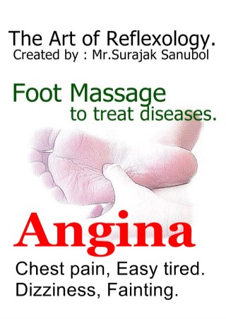 angina-หน้าปก-ookbee