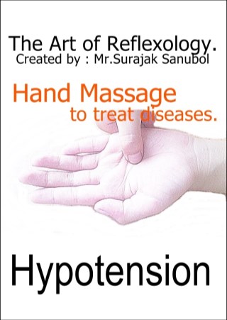 hypotension-หน้าปก-ookbee