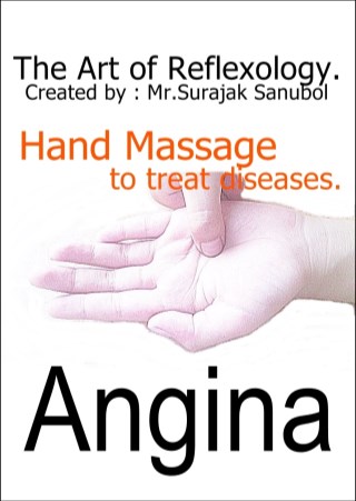 angina-หน้าปก-ookbee