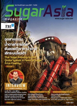 sugar-asia-magazine-sugar-asia-magazine-vol03-no09-april-june-2017-หน้าปก-ookbee