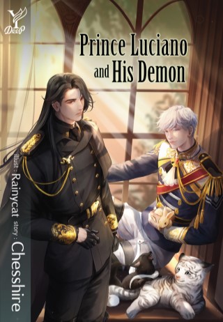 prince-luciano-and-his-demon-หน้าปก-ookbee