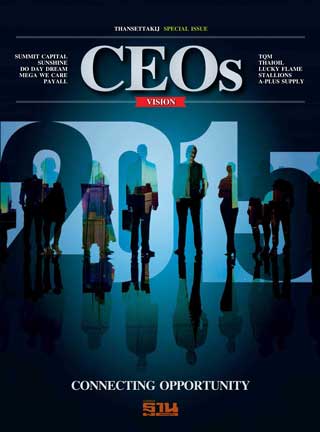 ฐานเศรษฐกิจฉบับพิเศษ-ฐานเศรษฐกิจ-ฉบับพิเศษ-ceos-vision-หน้าปก-ookbee