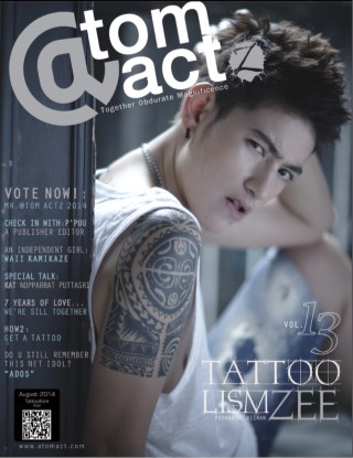 tom-actz-13-หน้าปก-ookbee