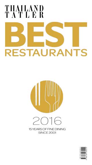 thailand-best-restaurant-thailand-best-restaurant-2016-หน้าปก-ookbee