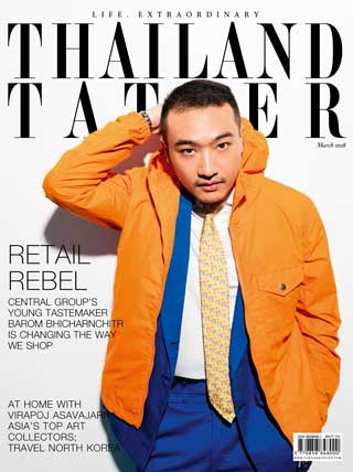 thailand-tatler-march-2018-หน้าปก-ookbee