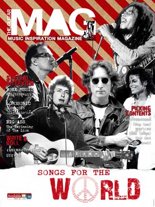 the-guitar-mag-january-2016-หน้าปก-ookbee