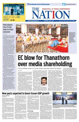 the-nation-24-april-2019-หน้าปก-ookbee
