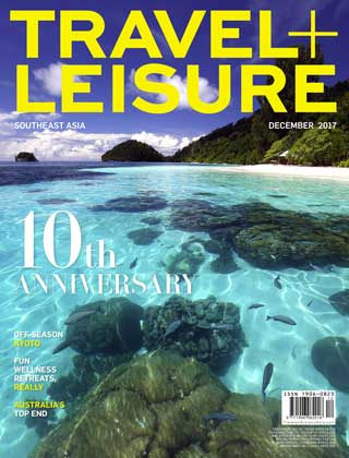 travel-leisure-southeast-asia-december-2017-หน้าปก-ookbee