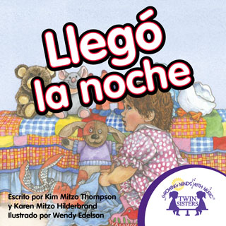 llego-la-noche-หน้าปก-ookbee