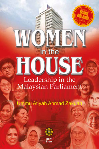 cover-women-in-the-house-leadership-in-the-malaysian-parliament-ookbee