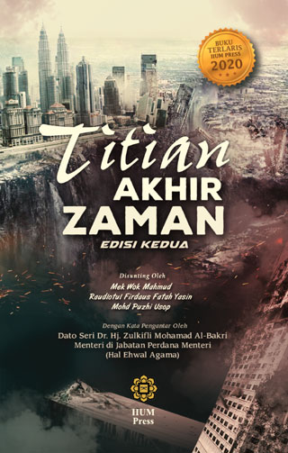 cover-titian-akhir-zaman-edisi-kedua-ookbee