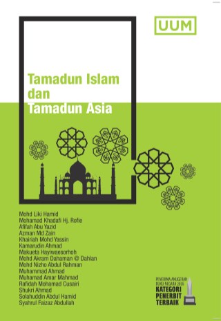 tamadun-islam-dan-tamadun-asia-titas-cover-ookbee