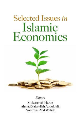 selected-issues-in-islamic-economics-cover-ookbee