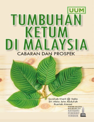 cover-tumbuhan-ketum-di-malaysia-cabaran-dan-prospek-ookbee