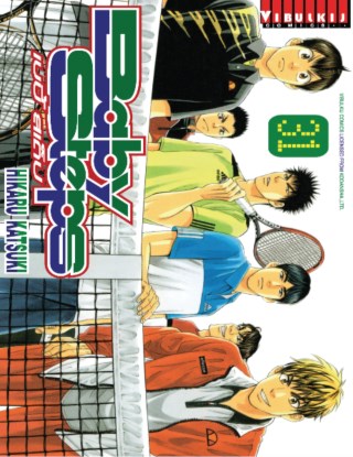baby-steps-เบบี้สเต็ป-เล่ม-31-หน้าปก-ookbee