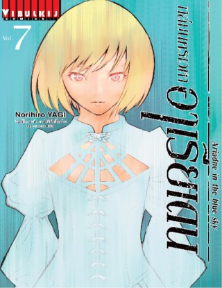 ถล่มนครเวหา-อาเรียเดน-เล่ม-7-หน้าปก-ookbee