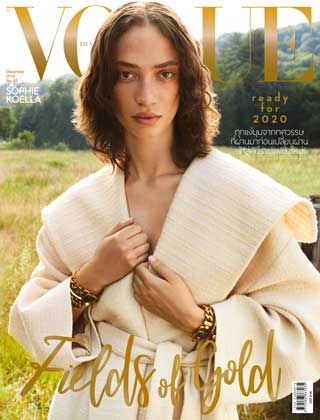 vogue-december-2019-หน้าปก-ookbee