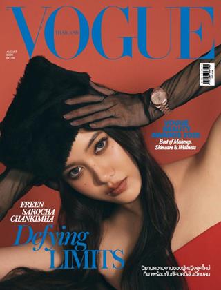 VOGUE
