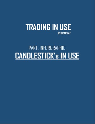 candlestick-in-use-หน้าปก-ookbee