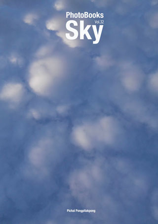 photobook-sky-vol32-หน้าปก-ookbee