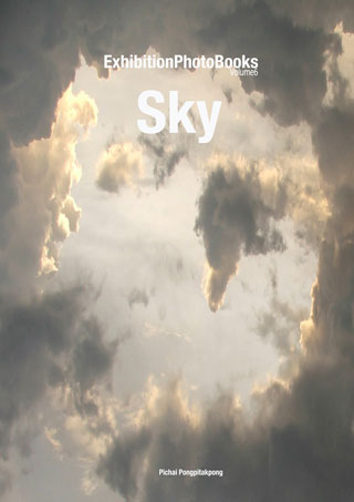 หน้าปก-photobook-sky-vol6-ookbee