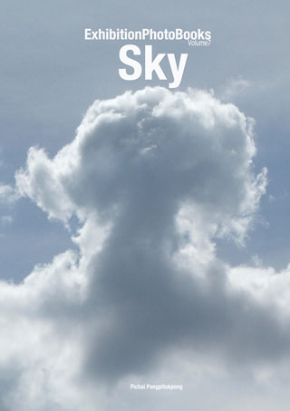 หน้าปก-photobook-sky-vol7-ookbee