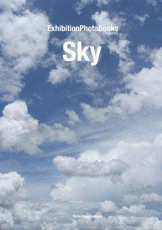 photobook-sky-vol9-หน้าปก-ookbee