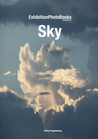 photobook-sky-vol11-หน้าปก-ookbee