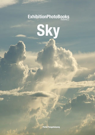 photobook-sky-vol12-หน้าปก-ookbee