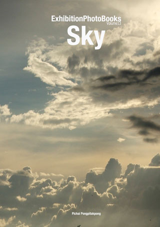 photobook-sky-vol13-หน้าปก-ookbee