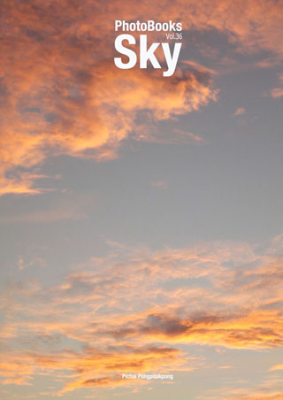 photobook-sky-vol36-หน้าปก-ookbee