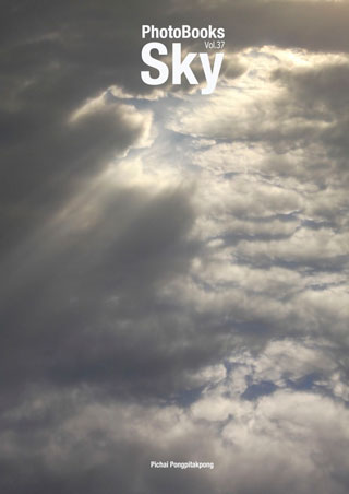 photobook-sky-vol37-หน้าปก-ookbee