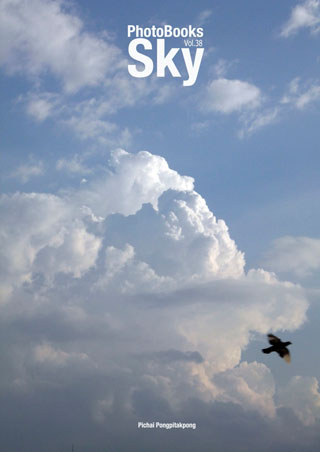photobook-sky-vol38-หน้าปก-ookbee