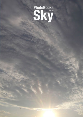 photobook-sky-vol40-หน้าปก-ookbee