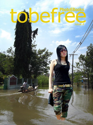 หน้าปก-photoebooks-tobefree-issue4-ookbee