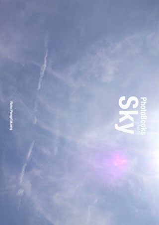 photobook-sky-vol45-หน้าปก-ookbee