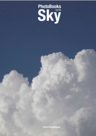 photobook-sky-vol46-หน้าปก-ookbee
