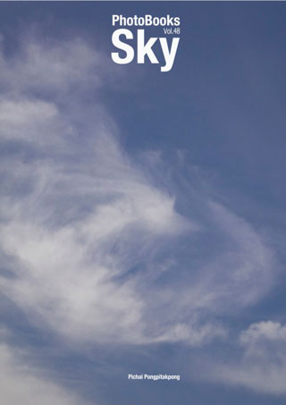 photobook-sky-vol48-หน้าปก-ookbee