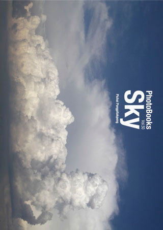 photobook-sky-vol50-หน้าปก-ookbee