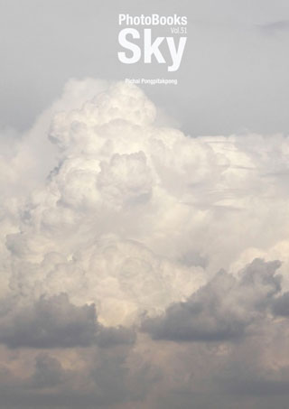photobook-sky-vol51-หน้าปก-ookbee