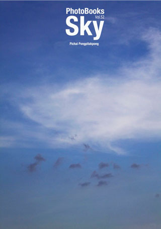 photobook-sky-vol52-หน้าปก-ookbee
