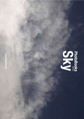 หน้าปก-photobook-sky-vol53-ookbee