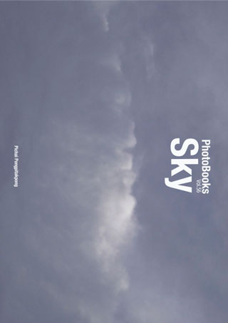 photobook-sky-vol56-หน้าปก-ookbee